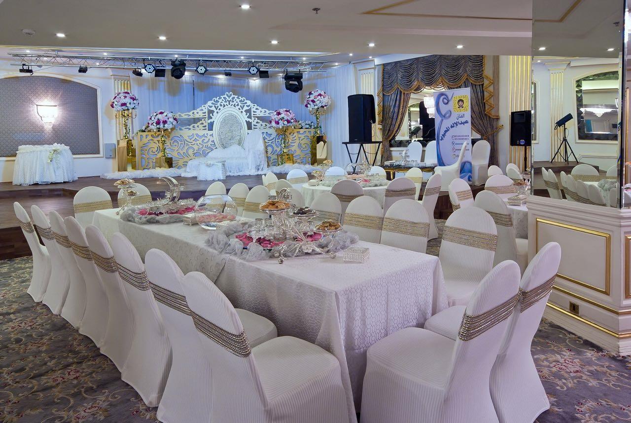 Royal Casablanca Hotel